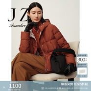 玖姿·安娜蔻【臻·羽絨】西伯利亞鵝絨短款羽絨服保暖女冬款 柑紅-JTDD03364 S