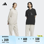 adidas情侶款加絨加厚直筒束腳運(yùn)動(dòng)褲男女阿迪達(dá)斯官方輕運(yùn)動(dòng) 礬土棕 2XL