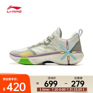 李寧（LI-NING）2025年男子韋德幻影6V2籃球鞋 ABPV021-3 42