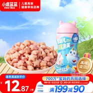 小鹿藍(lán)藍(lán) 嬰幼兒星星泡芙藍(lán)莓味 寶寶嬰兒零食 寶寶易吞咽42g