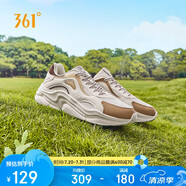361°361°運(yùn)動(dòng)鞋云舒5夏季跑鞋透氣網(wǎng)面戶(hù)外休閑老爹鞋男672516701-3