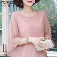 啄木鳥（TUCANO）雪紡飄逸女士2025年新款夏裝蝙蝠袖T恤洋氣寬松遮肚子設(shè)計感小衫 粉紅色 4XL 建議155-165斤