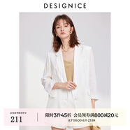 迪賽尼斯（DESIGNICE）商場同款2024年夏季新款通勤風(fēng)氣質(zhì)優(yōu)雅七分袖西裝外套女 珍珠白 XL