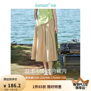 茵曼（INMAN）休閑半身裙2025夏女裝新款松緊高腰寬松A字小個子中長白半裙子 卡其色 M