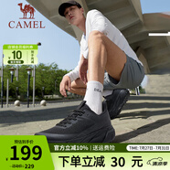 駱駝（CAMEL）追云運(yùn)動(dòng)鞋男丨全地形城市跑鞋男鞋春夏鞋子 7713-1，幻影黑，男 39