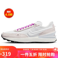 耐克NIKE休閑鞋男復(fù)古跑WAFFLE ONE SE運(yùn)動(dòng)鞋DV0810-002灰白42