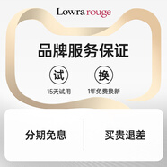 Lowra rouge羅拉Mini高速吹風(fēng)機大功率速干家用兒童電吹風(fēng)便攜負(fù)離子迷你吹風(fēng)機護(hù)發(fā)不傷發(fā)送禮送女友 官方旗艦店-正品保障