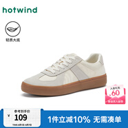 熱風(fēng)（Hotwind）男鞋春秋季新款德訓(xùn)鞋男士時(shí)尚休閑板鞋百搭純色小白鞋子系帶 89米杏 （H14M25741） 43 265mm