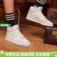 阿迪達斯（adidas）官方三葉草女鞋 秋冬季新款DROP STEP透氣高幫板鞋休閑鞋 EF7150/三葉草/白灰藍 37
