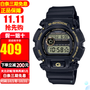 卡西歐(CASIO)手表G-SHOCK全新小黑表戶(hù)外運動(dòng)防水男表 DW-9052GBX-1A9