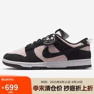 耐克NIKE男子休閑鞋板鞋 DUNK 運(yùn)動(dòng)鞋IB2990-100白 40.5