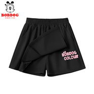 巴布豆女童裙褲2025夏季新款兒童涼感速干運(yùn)動(dòng)服中大童網(wǎng)球甜美風(fēng)童裝 黑 爪印巴布妮硅膠印XS_Q1 130