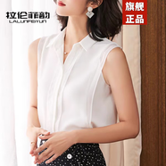 拉倫菲韻高端品牌白色無袖襯衫女2025夏季新款氣質通勤背心漏肩雪紡衫上衣 白色 M 【96-108斤】