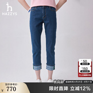 HAZZYS哈吉斯女裝 春季款女士直筒翻邊9分牛仔褲ATDSP0BAP09 藍色BL 46 (170/80A)