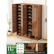 小米木業(yè)家居品家居鞋柜門(mén)口鞋架家用大容量多層簡(jiǎn)易子收納室 百葉門(mén)  【四門(mén)十一層】鞋柜