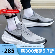 耐克（NIKE）男鞋慢跑 2025夏季新款運動(dòng)跑鞋REVOLUTION 8緩震輕便透氣跑步鞋 HJ9198-004 42