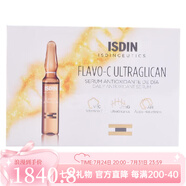 怡思丁（ISDIN）/ISDIN秀提煥顏蛋白聚糖透亮煥活安瓶精華 2mlx30支