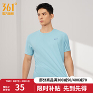 361度短袖男速干t恤新款夏季彈力吸濕排汗運動t恤男圓領(lǐng)跑步健身速干衣 【男款】勿忘草色 L