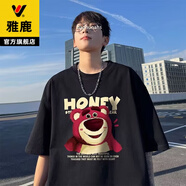 雅鹿短袖T恤男夏季港風(fēng)潮牌半袖上衣男士冰絲涼感寬松速干休閑體恤 黑色 XL 推薦140-160斤
