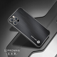 品怡適用iPhone12PROMAXmini拉絲手機(jī)殼蘋果13磨砂金屬+TPU保護(hù)套 拉絲黑 蘋果11