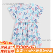班尼路（Baleno）童裝春夏新款女童連衣裙兒童喇叭袖滿印連身裙公主裙官方旗艦 001W漂白 110 cm