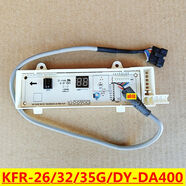 美的空調(diào)省電星內(nèi)機(jī)主板 KF-23/26/32/35G/Y-DA400/DH400 全新8線顯示板