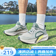 鴻星爾克（ERKE）型跑跑步鞋男新款網(wǎng)面透氣減震運(yùn)動(dòng)鞋軟底回彈跑鞋子男 淺灰綠/鼠尾草葉 44