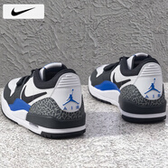 耐克（NIKE）男鞋球鞋 25夏季新款AIR JORDAN312運動鞋休閑訓練氣墊籃球鞋子男 114-狼灰/鉆石藍/曬圖退10 41 （內長260mm）