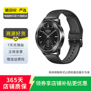 小米（MI）Xiaomi Watch S4/S3/S2 二手智能手表 心率血氧監測 戶(hù)外運動(dòng)精準定位 S3 eSIM版