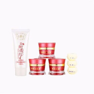 白里透紅三合一美顏透紅三合一配潔面乳美白 芮薇三合一配奶