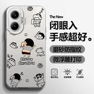 艾優(yōu)思適用于紅米Turbo4Pro手機殼redmi turbo4新款磨砂膚感保護套文字卡 彩銀IMD-銀色-ZS10歡愉時刻R 紅米Turbo4 Pro