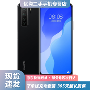 華為nova7 華為nova7pro 華為nova7se 二手華為手機(jī) 華為5G手機(jī) 二手游戲手機(jī) NOVA7SE【幻夜黑】 8G+128G 95新