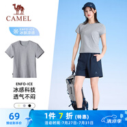 駱駝（CAMEL）夏日短款t恤女涼感內(nèi)搭純色短袖上衣 J25BAVL4082 淺花灰 L