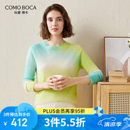 科蒙.博卡2024秋冬高端漸變色純羊絨衫女圓領(lǐng)薄款打底針織毛衣 藍(lán)綠暈染 115/2XL