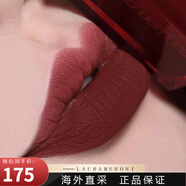 植村秀（shu uemura）果凍唇釉口紅蜜桃馬天尼599 176 793 930 158七夕情人節(jié)生日禮物 AP BR794#煙熏威士忌