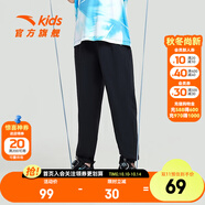 安踏兒童褲子大童運(yùn)動(dòng)褲寬松直筒長(zhǎng)褲2024新款春夏新款衛(wèi)褲簡(jiǎn)約青少年 夢(mèng)幻黑5501-1 130