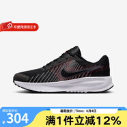 耐克（NIKE）官方2025新款男鞋運(yùn)動(dòng)跑鞋輕便緩震跑步鞋 HM9594-001 40