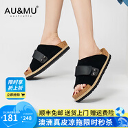 AU&MU春夏季牛皮勃肯鞋女復(fù)古魔術(shù)貼一字拖軟木厚底增高外穿沙灘涼鞋男 G986黑色-男女款【絨面牛皮】 36