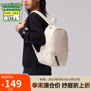 Jordan男女喬丹 聚酯纖維 經(jīng)典大Logo 雙肩包書包DV5304-219珍珠白 均碼