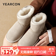 意爾康女靴雪地靴女冬季厚底加絨加厚保暖棉鞋百搭中筒短靴媽媽棉靴子 米白色 加絨 【靴筒羊毛內(nèi)里】 35