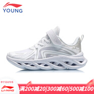 李寧童鞋兒童運動(dòng)鞋童全新李寧弧減震跑步系列透氣舒適跑步鞋 標準白微晶灰YKFQ026-5 32