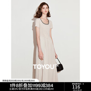 初語(yǔ)撞色假兩件拼接U領(lǐng)短袖連衣裙女2025夏季新款收腰中長(cháng)款裙子 淺灰杏 M
