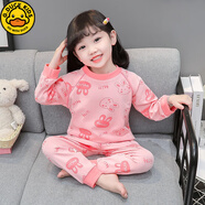 G.duck小黃鴨厚棉兒童家居服睡衣女寶寶純棉羊毛拉架秋衣秋褲女童套裝 織帶兔-粉色 90
