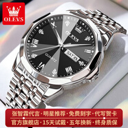 歐利時(shí)（OLEVS）七夕情人節禮物手表男商務(wù)雙日歷夜光防水男士手表簡(jiǎn)約時(shí)尚石英表 OLEVS-9931-鋼帶本黑