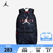 NIKE JORDAN 耐克AJ雙肩背包大容量帶筆記本保護(hù)套大學(xué)生書包 正黑色/喬丹紅 8/20【49*29*16cm 約22.7L】