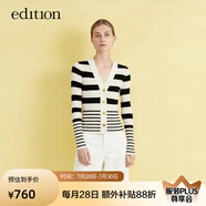edition【好貨補(bǔ)單】復(fù)古間色條紋針織開(kāi)衫女新款修身毛衣巴素蘭羊毛 黑白條色 M/165