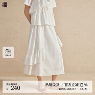 播不對稱(chēng)荷葉邊半身裙女2024春季新款大下擺a字長(cháng)裙DDR2BD5605 W40本白 本白 L