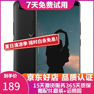 vivo X20/X20A/X7/X9 全面屏拍照手機(jī) 二手安卓手機(jī) 雙攝游戲手機(jī)  X20  黑色 4G+64G 全網(wǎng)通 9成新