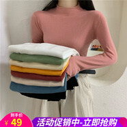 歐貝汐針織衫女春秋冬季長(zhǎng)袖卷邊黑色半高領(lǐng)套頭純色打底衫內(nèi)搭毛衣女 黑色 均碼