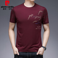 皮爾卡丹（pierre cardin）絲光棉短袖T恤男純棉T恤韓版潮流體恤衫夏季新款半袖圓領(lǐng) 麥穗酒紅 M 165/ 建議90-110斤